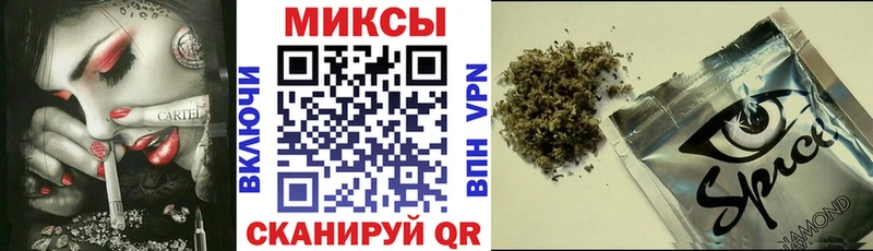hydra зеркало  Беломорск  БУТИРАТ 99% 