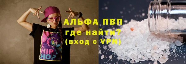 дмт Балабаново