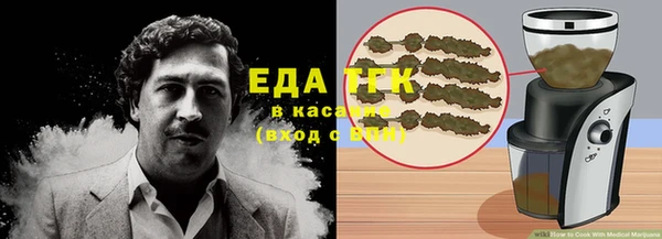 а пвп мука Балахна