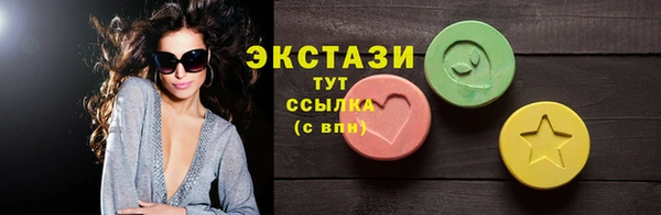 дмт Балабаново
