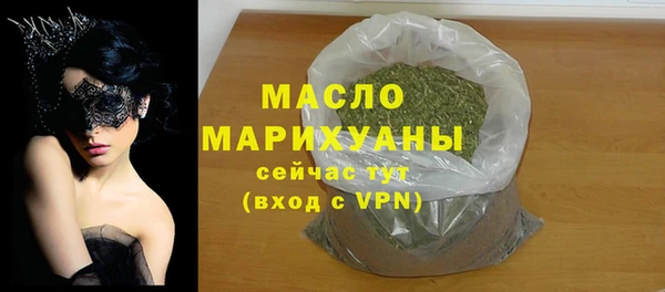 дмт Балабаново