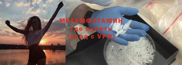 дмт Балабаново