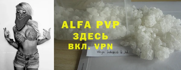 дмт Балабаново