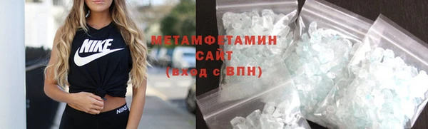 а пвп мука Балахна
