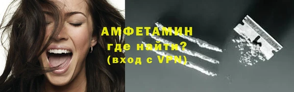 дмт Балабаново