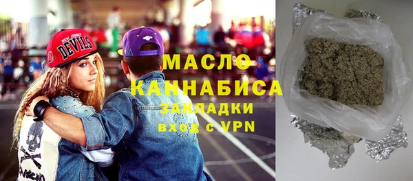 прущие грибы Баксан
