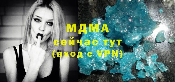 а пвп мука Балахна