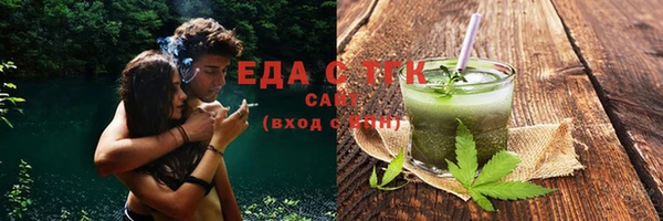 прущие грибы Баксан