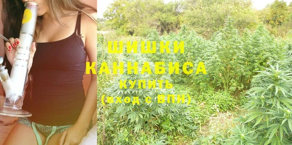 а пвп мука Балахна