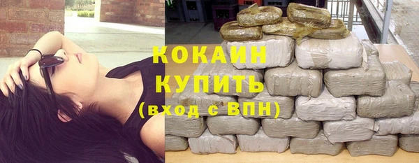 а пвп мука Балахна