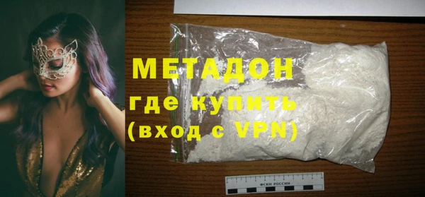дмт Балабаново