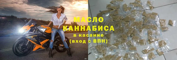 дмт Балабаново
