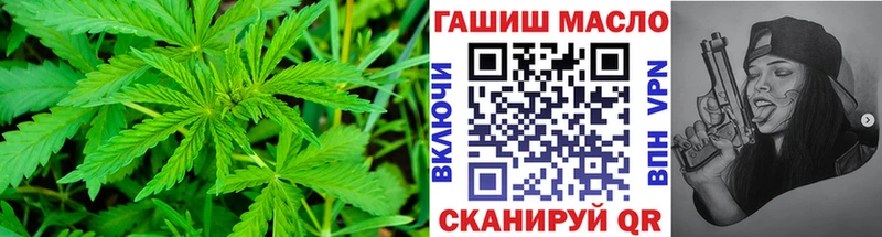 Дистиллят ТГК концентрат  где купить наркоту  ссылка на мегу   Беломорск 
